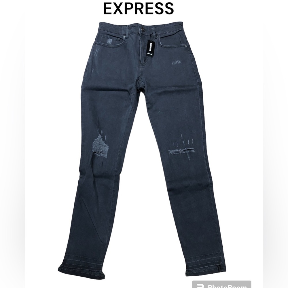 EXPRESS distressed jeggings